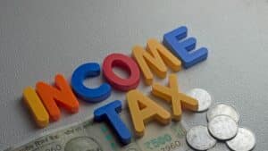 מחשבון פטור ממס הכנסה